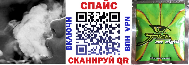 где можно купить   omg   БУТИРАТ жидкий экстази  Плавск 
