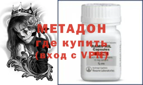 сатива Михайловка