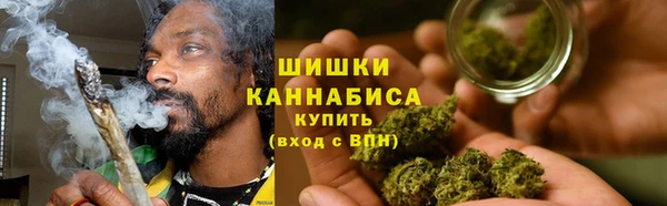 MESCALINE Михайлов