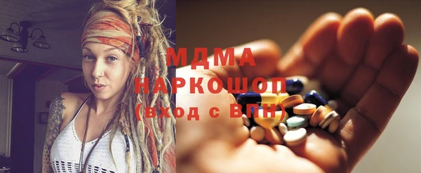 MESCALINE Михайлов