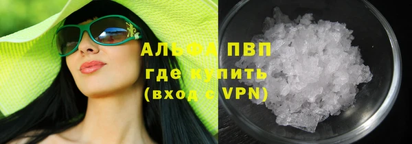 MESCALINE Михайлов
