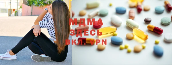 MESCALINE Михайлов