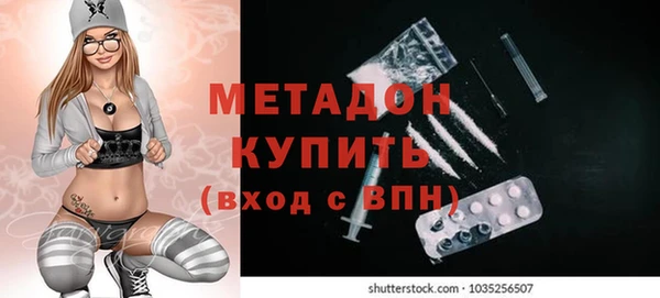MESCALINE Михайлов