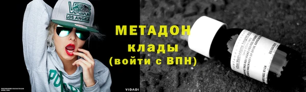 герыч Бабаево