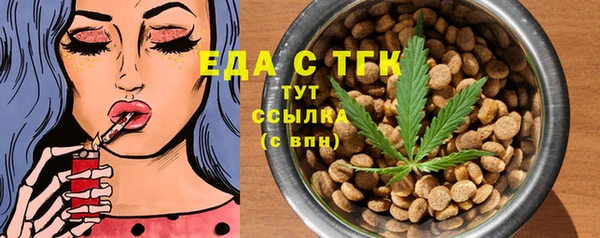MESCALINE Михайлов