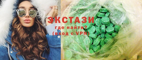 MESCALINE Михайлов