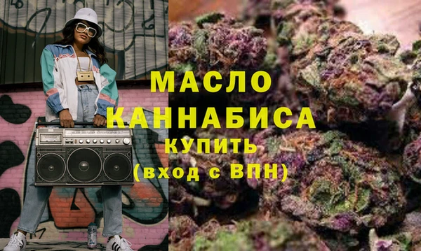спиды Михайловск