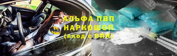 кокс Медвежьегорск