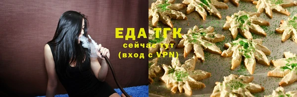 MESCALINE Михайлов