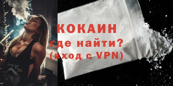 mdma Медногорск