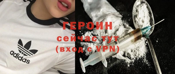 скорость Аша