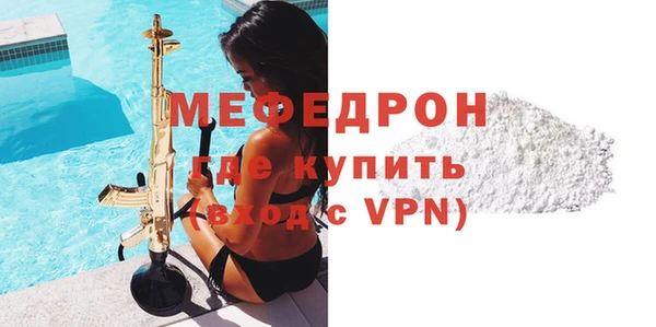 сатива Михайловка