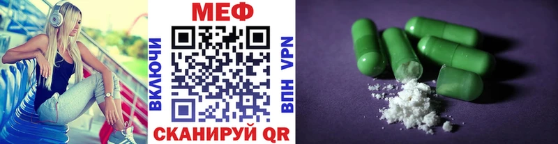 МЯУ-МЯУ мяу мяу  хочу   Плавск 