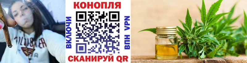 гидра рабочий сайт  Плавск  Марихуана VHQ 